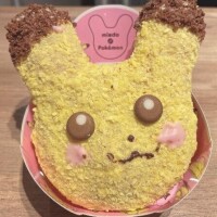 口コミありがとう！