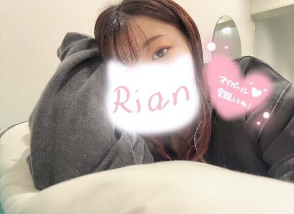 今日もお疲れさま?