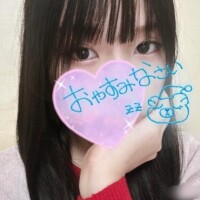 かすみ【新人割】