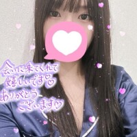 かすみ【新人割】