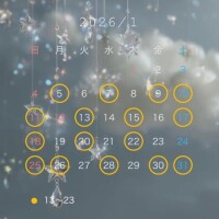 ??1月の予定??