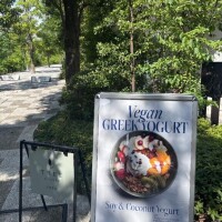 まん◯◯◯のもと?