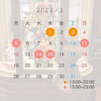 |´-`)ﾁﾗﾘﾝﾁｮ！