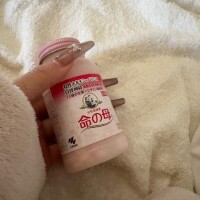 今年いっぱいお休みします