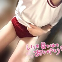 いかがお過ごしでしょうか