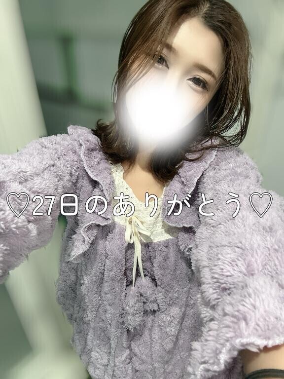 ?27日のありがとう?