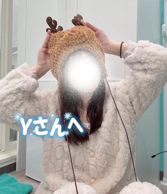 【お礼日記】12/24 Yさんへ