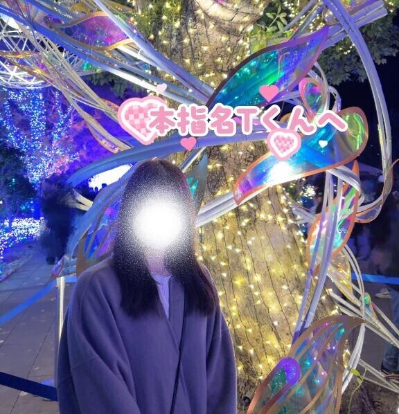 【お礼日記】本指名Tくん