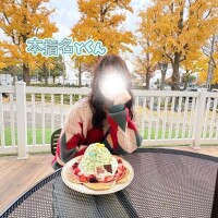 【お礼日記】本指名Yくん