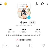 少しお時間いいですか