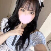 彼氏くん納めっ?