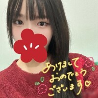 ???あけましておめでとうございます