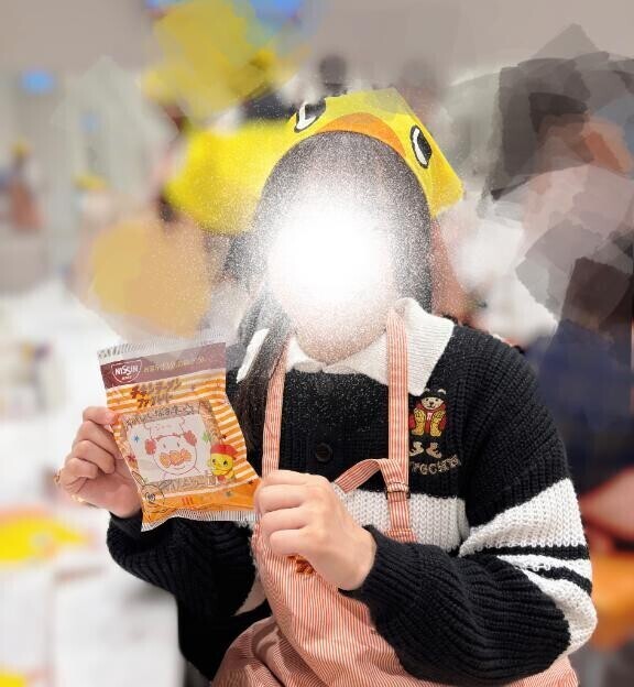 はじめての、、?