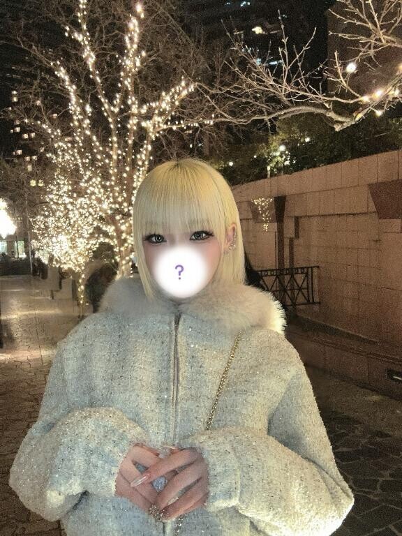 あけましておめでとうございます?