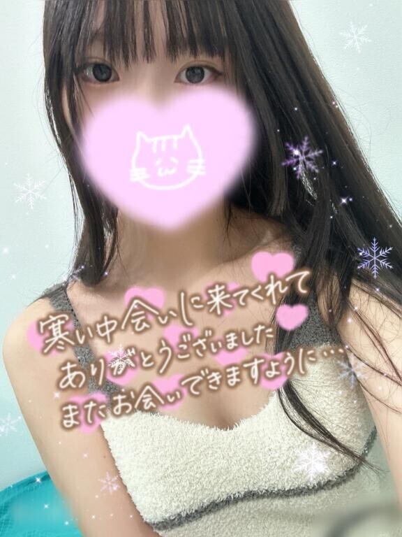 ちょっと雪積もってた?????