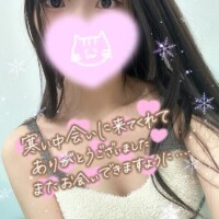 ちょっと雪積もってた?????