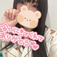 かすみ【新人割】