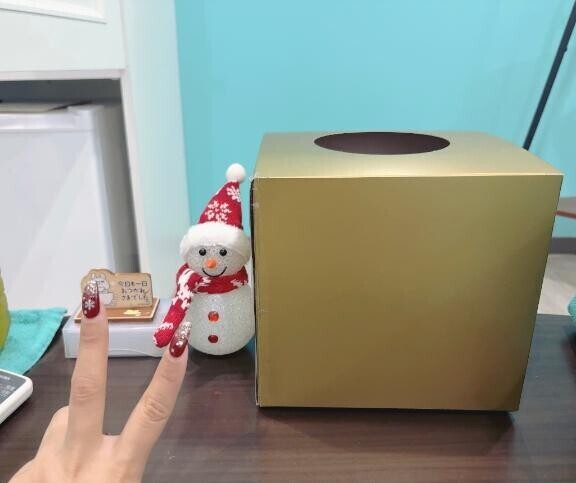 ??きみも掴め????