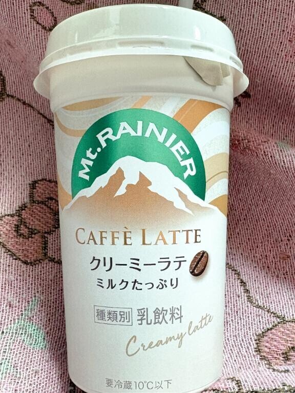 最近ハマってるー