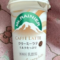 最近ハマってるー