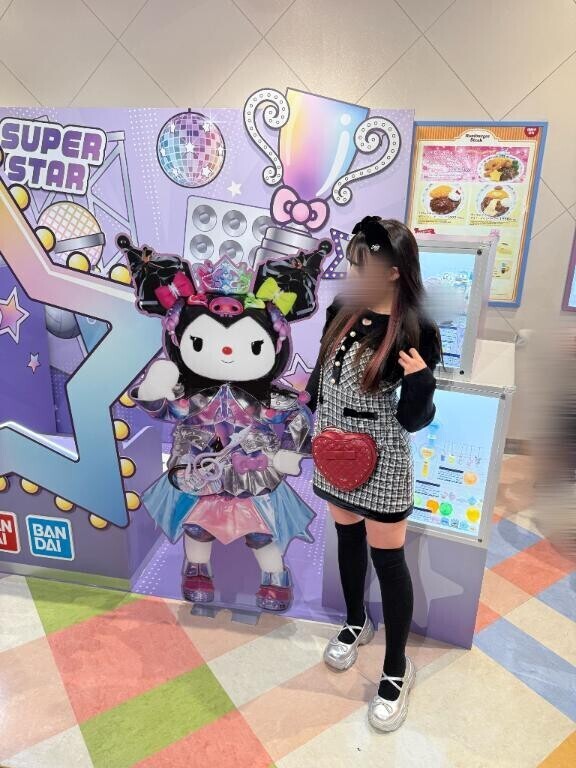 ウマくいく！！！！