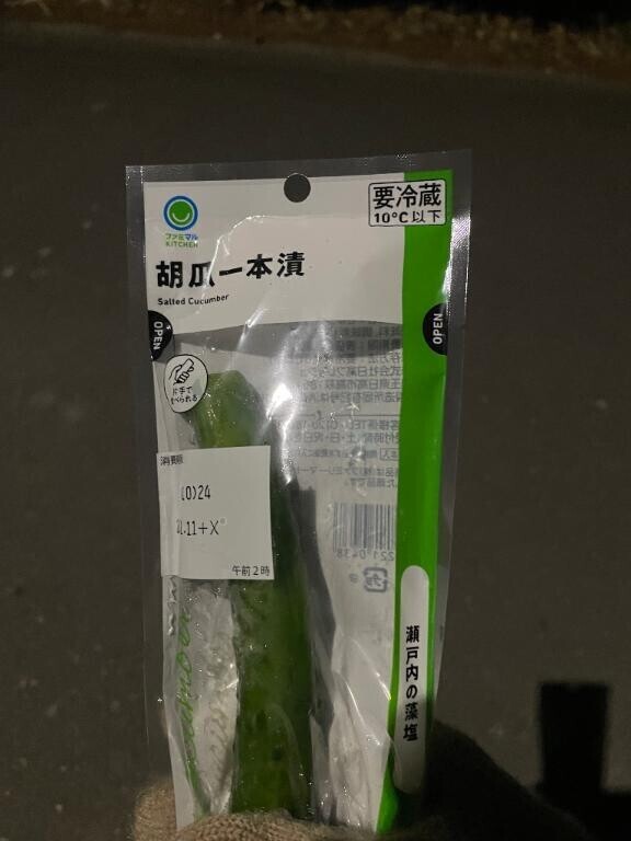 久しぶりにー！