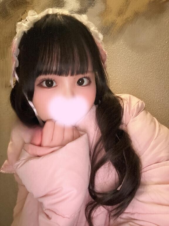 ずっと好きでいてね?