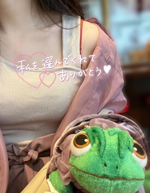 ねねチョロいかも(?_?)