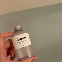 余韻に浸りたくて