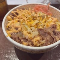 ぎゅうどん