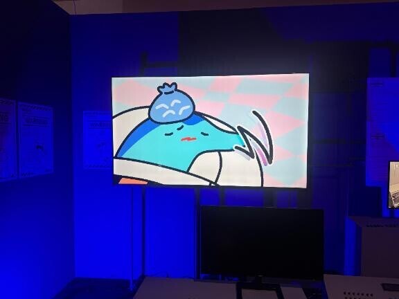 すみません……