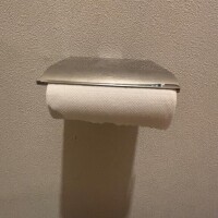 にしん【新人割】