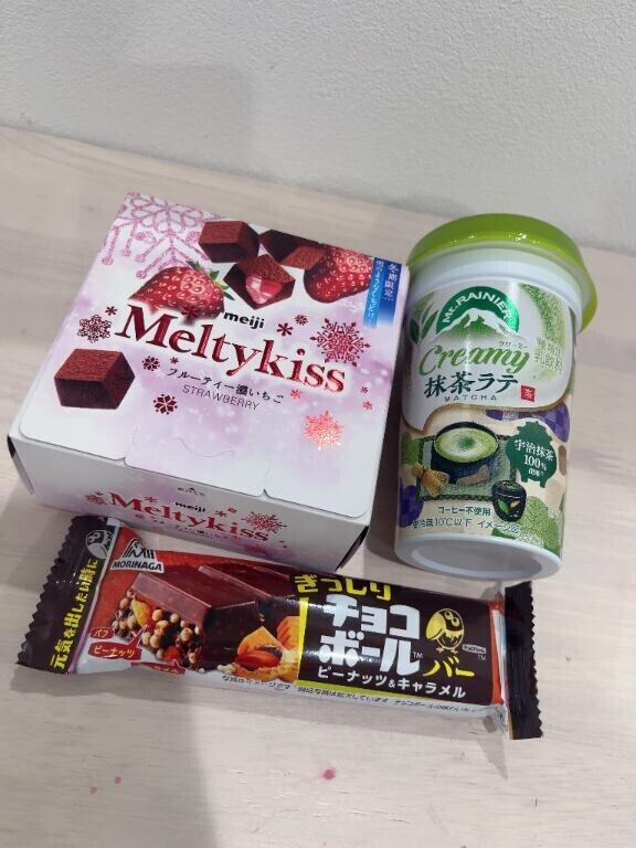 10時半～本指名様??