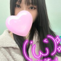 かすみ【新人割】