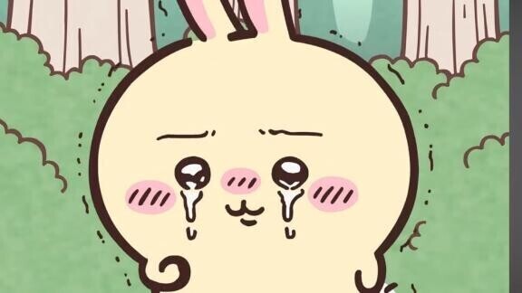 ?今着きました?