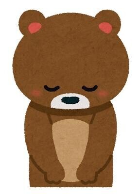 お腹、だいじに