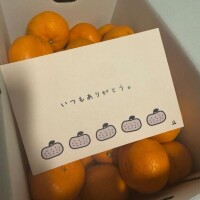 おやすみなさい??