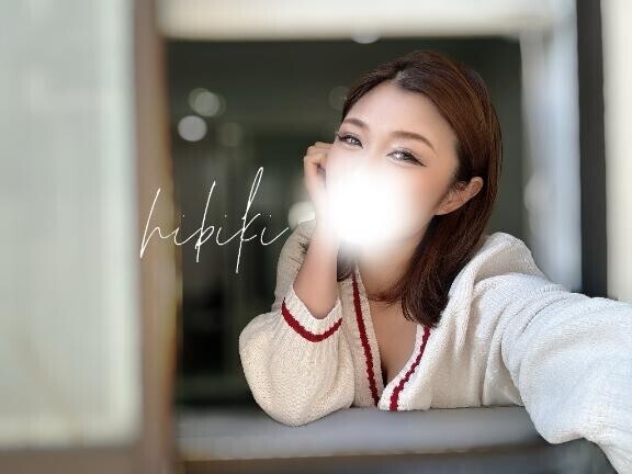 キレイだよ～～～?