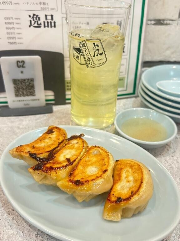 すっごく美味しかった?