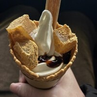 そふとくりーむ