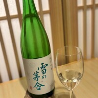 美味しいお酒をのむこと?