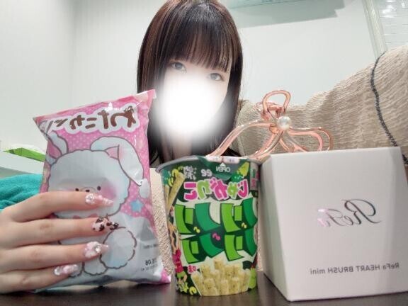 いつもありがとう?