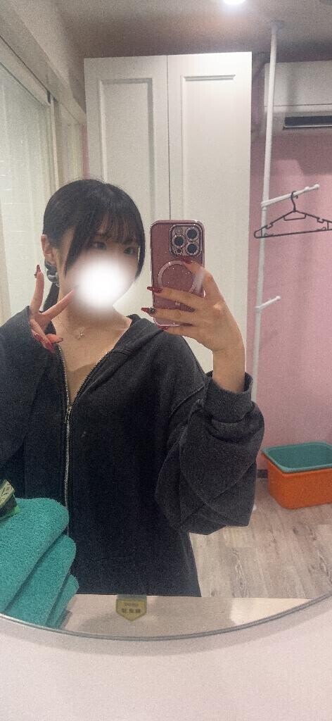 今日もありがとう?