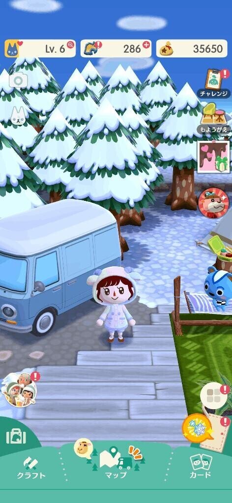 最近始めた暇つぶし?