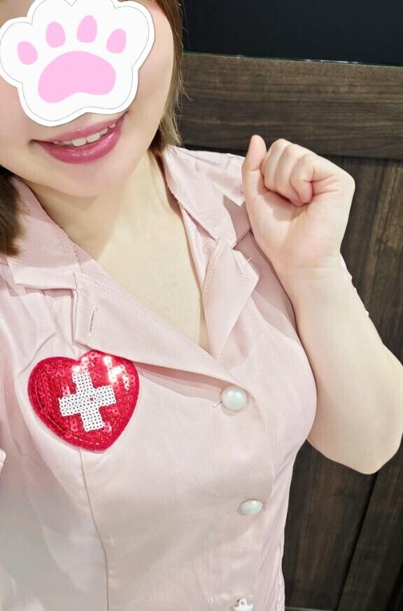 もしや？まさか？