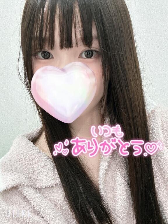 久しぶりに会えた?