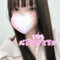 久しぶりに会えた?