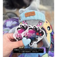 おだいまる??♀?