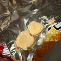 はあああああああと