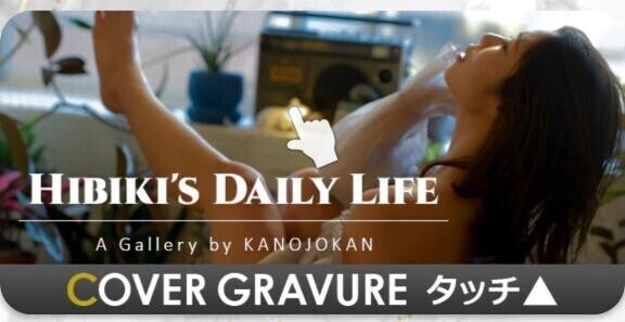 わわ忘れてた??.?.???.?.?